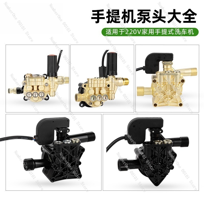 Household Car Wash Machine Pum - đánh giá và giá Car Cleaning Brush